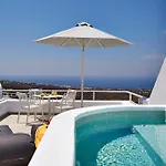 Hotel Aperanto Oia (Santorini)