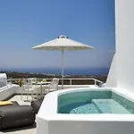 Aperanto Hotel Oia (Santorini)
